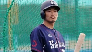 西武、川越誠司をコロナ特例で抹消　若林楽人を代替指名選手で登録　13日の公示