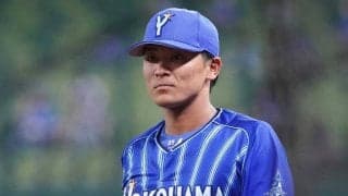 DeNA、宮本秀明ら計5人の新型コロナ陽性を発表　全員無症状も…5日連続の感染者