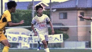 「決めきれなかったことに尽きる」リベンジならず手痛い敗戦－関東大学サッカーリーグ戦２部 第13節　対明学大