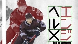 【アイスホッケー連載】新体制特集『エンジのヘルメット』