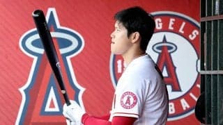 【MLB】大谷翔平、「2番・DH」で先発出場　昨季までの同僚右腕撃ちで3試合ぶり26号なるか