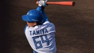 これが読めたらマニア！？珍しい名前を誇る選手〜日ハム編〜