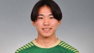 東京V、阿野真拓が北信越1部の福井ユナイテッドFCに育成型期限付き移籍