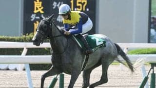 【小倉記念結果】マリアエレーナが5馬身差の圧勝で重賞初V、松山弘平騎手は連覇