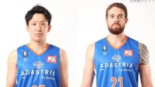 茨城ロボッツがひたちなか市とのフレンドリータウン協定締結と2022-23シーズンのキャプテン決定を報告