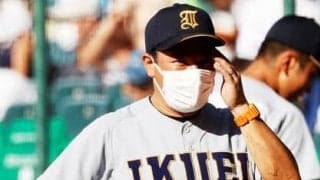 仙台育英・須江監督は采配ミスの連続にも「恐怖に負けて投げ出すわけにはいかない」と信念を貫く