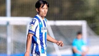 「素晴らしいラン、完璧なコントロール、驚異的なフィニッシュ」久保建英の右足ボレー弾を現地紙も絶賛「これ以上のデビューはない」