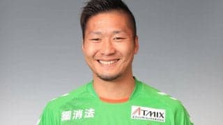 八戸のFW萱沼優聖が右上腕骨骨折で全治1カ月