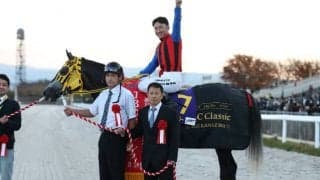 金沢・吉原寛人騎手が地方競馬通算2700勝を達成　2019年マイルCS南部杯、昨年のJBCクラシックなど制覇