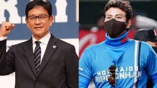 “栗山ジャパン”初陣は古巣の日本ハム戦　日本代表強化試合を11月に東京で開催