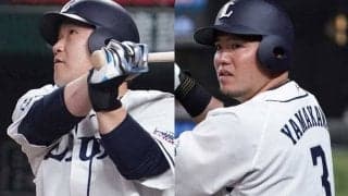 投高打低の年に突出した打棒　今季の山川穂高と2011年の中村剛也、どっちが凄い？