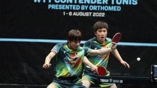 張本智和・木造勇人 韓国ペアを撃破して決勝進出！【卓球 WTTチュニス】