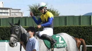 ソダシと同期のクロフネ産駒マリアエレーナ 自身も力をつけ小倉記念を圧勝