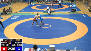 全日本学生レスリング選手権大会 第4マット【見逃し配信】