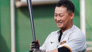 巨人・中田翔の衝撃変身は「ギャップがえぐすぎる」　弟分も思わず突っ込む“ロン毛”