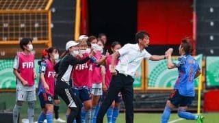 試金石となり得るグループ最終戦のアメリカ戦【U-20女子W杯で見える「ヤングなでしこ」の強みと課題】(3)