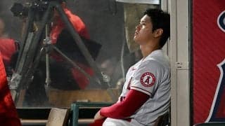 【MLB】大谷翔平がかわいそう…エ軍の“自滅3連発”に米記者呆れ顔「今まで見た中で最悪」
