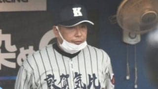 【高校野球】敦賀気比・東監督「僕が試合を潰した」　采配ミスを懺悔「選手たちに悪い事した」
