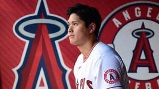危なかった大谷翔平、球審と上手くいかなかった意思疎通に米注目「腰が引けている」