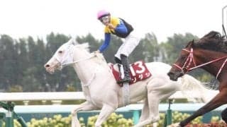 【札幌記念予想オッズ】前年覇者ソダシが予想1番人気