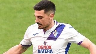 シティが元バルサカンテラーノの左SBセルヒオ・ゴメスを獲得！