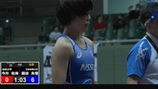 全日本学生レスリング選手権大会 第2マット【見逃し配信】※実況解説付き