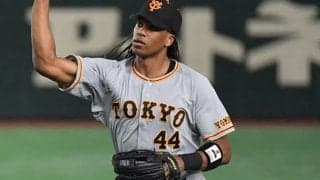 巨人ウォーカーの“超進化”が「すげぇよ」　安打もぎ取る好守が「信頼得てる」