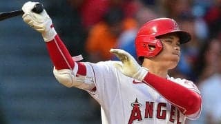 【MLB】大谷翔平、11試合ぶり今季9度目の3安打　3打席連続で快音、163キロの剛球撃ち