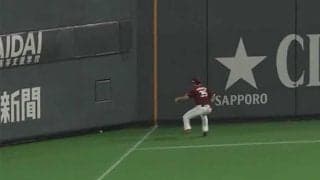 日本ハム、逆転劇“取り消し”　打球がフェンスに挟まる珍事…新庄監督思わず首傾げる