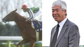 タイキシャトルの訃報に藤沢和雄元調教師がコメント 「良い思い出ばかり残っています」
