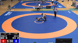 全日本学生レスリング選手権大会 第2マット【見逃し配信】