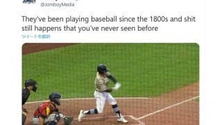 米国で衝撃の内野ゴロが誕生　打球がめり込んだ場所に米実況席も混乱「球の1/3が…」