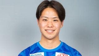 大分のMF高畑奎汰が右第5中足骨骨挫傷…町田戦で負傷