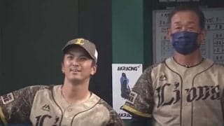 西武・辻監督、25歳内野手と“即興漫才”　特大小道具への強烈ツッコミが「大好き」