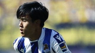 「なんでこの写真選んでん笑」笑っているのは久保建英だけ…ソシエダが投稿した「謎の写真」に怪訝の声