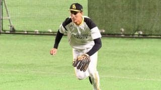 鷹・三森大貴が突如の途中交代　2回の攻撃終了後にベンチへ退く、スタンド騒然