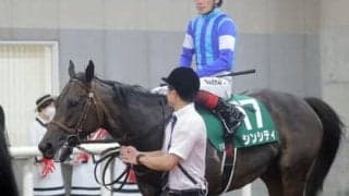 400万馬券再び!?　荒れる北九州記念は、「中休み」による高速馬場を先行して押し切る穴馬２頭を狙え