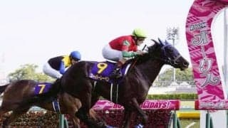 札幌記念は快速馬たちの後ろで構えるソダシが中心も、同じ４歳牝馬の女王に一発の可能性