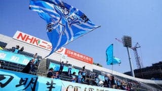 YS横浜、トップチーム選手1名のコロナ陽性を発表…発熱及び頭痛、咳の症状