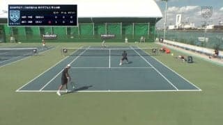 全日本学生テニス選手権大会 男子ダブルス準々決勝 其田怜・中留諒太(関学大) vs 田口涼太郎・河野甲斐(近大)【フルマッチ】