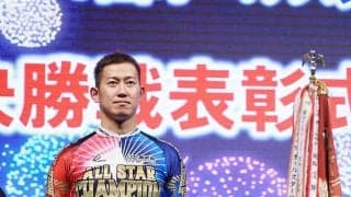 脇本雄太の快挙と今後の課題