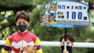 川田将雅騎手 JRA年間100勝達成！