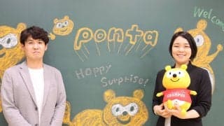 グランパス×ポンタが示す、新たなパートナーシップのカタチ