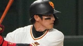 米で挑戦続ける陽岱鋼の現状は？　終盤戦で豪快2発＆7打点、今オフの選択にも注目