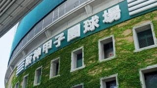 甲子園4強の近江アルプス席に現れた“超大物”が話題　西川貴教も「羨しいーーー！」