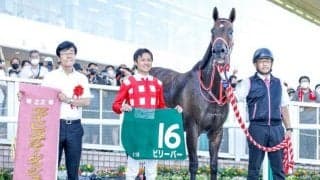 【キーンランドC】ビリーバー、シゲルピンクルビーらが登録