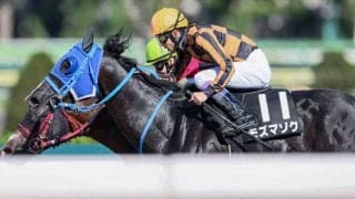 【大通公園特別】武豊 モズマゾクが3勝目