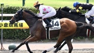 【小倉8R】今村聖奈 マテンロウルビーがV