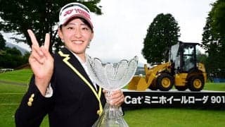 岩井千怜、ツアー初勝利からの2週連続V達成に「ちょっと信じられない」