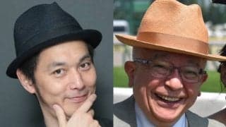 スーパー高配当が連発 重賞予想で衝撃の買い目を発表した2人の芸能人とは？